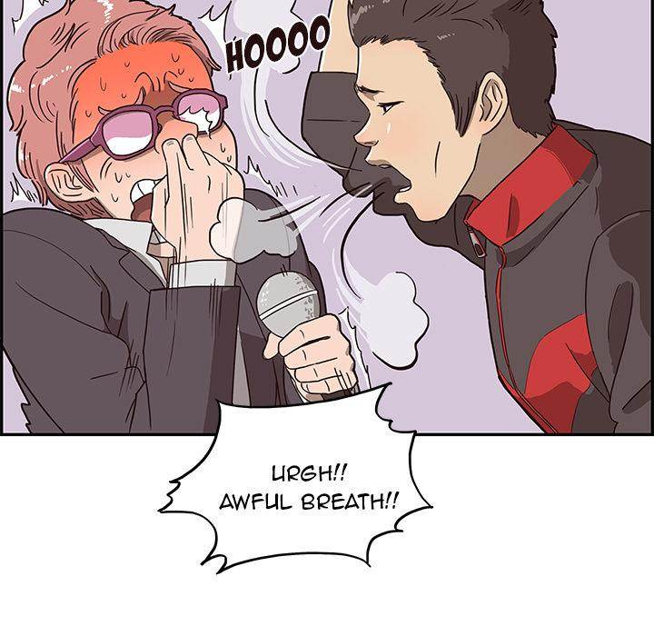 His Women’s University - Chapter 5 Page 41
