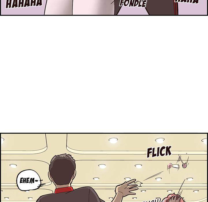 His Women’s University - Chapter 5 Page 45