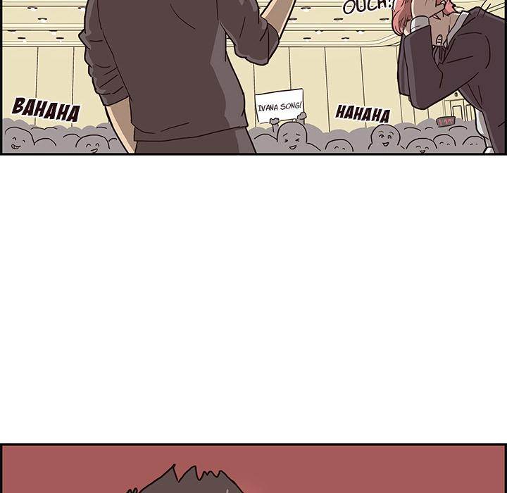 His Women’s University - Chapter 5 Page 46