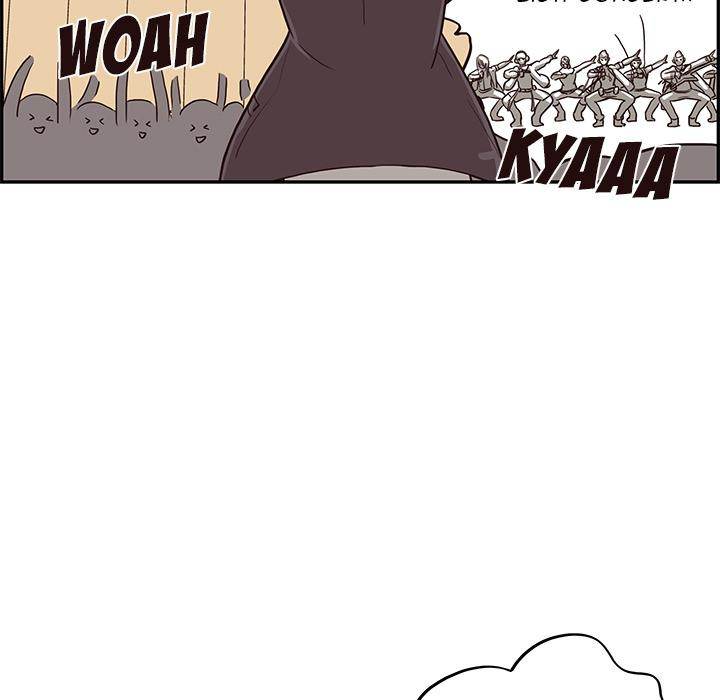 His Women’s University - Chapter 5 Page 5