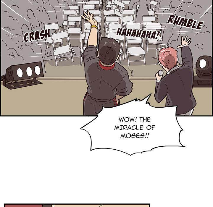 His Women’s University - Chapter 5 Page 50