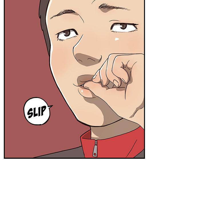 His Women’s University - Chapter 5 Page 51