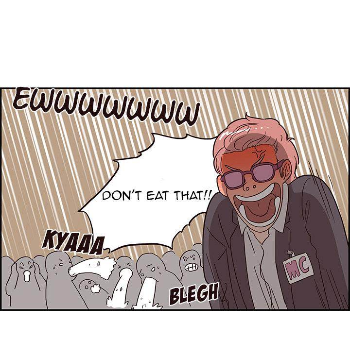 His Women’s University - Chapter 5 Page 52