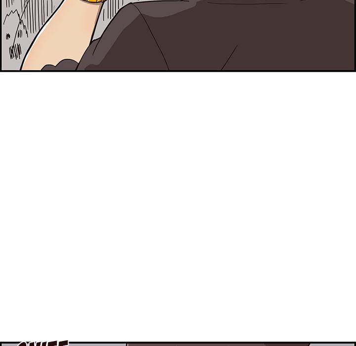 His Women’s University - Chapter 5 Page 56