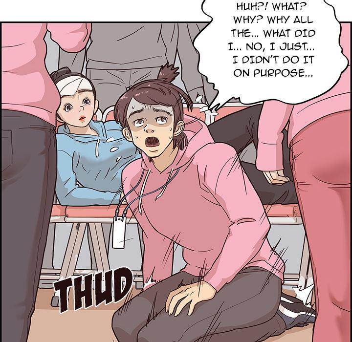 His Women’s University - Chapter 5 Page 6