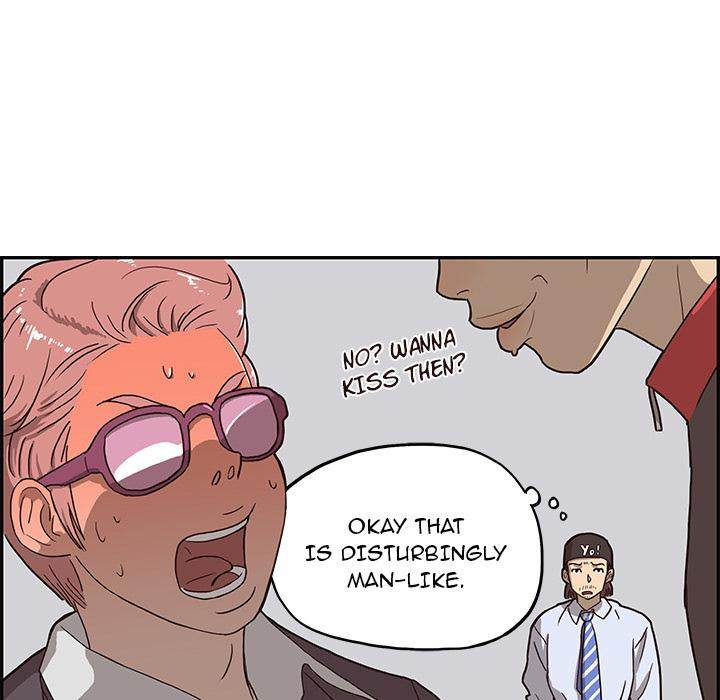 His Women’s University - Chapter 5 Page 61