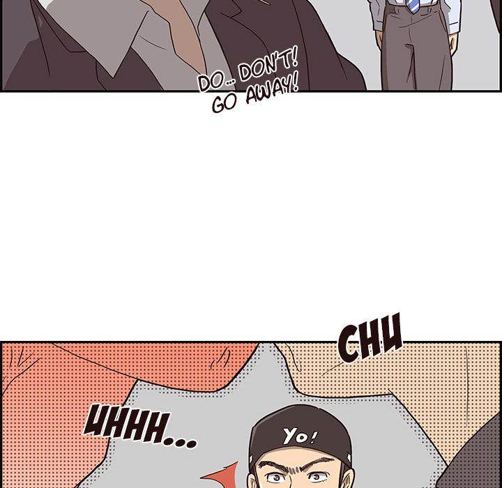 His Women’s University - Chapter 5 Page 62