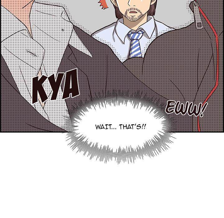 His Women’s University - Chapter 5 Page 63