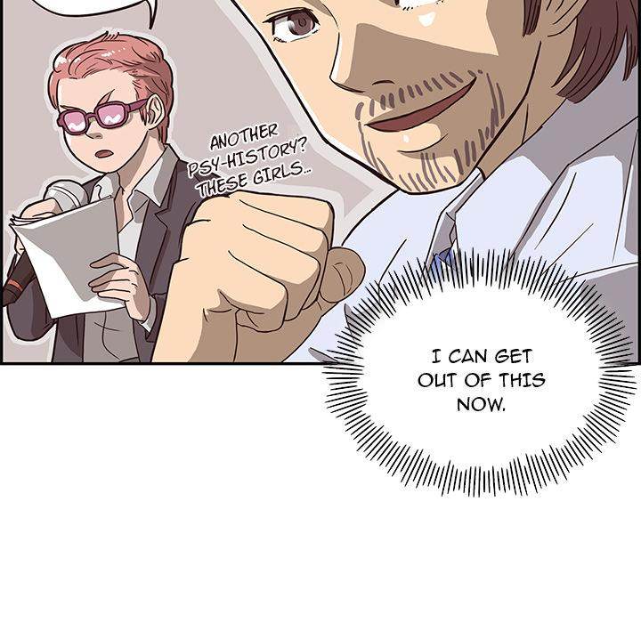 His Women’s University - Chapter 5 Page 66