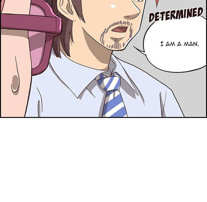 His Women’s University - Chapter 5 Page 69