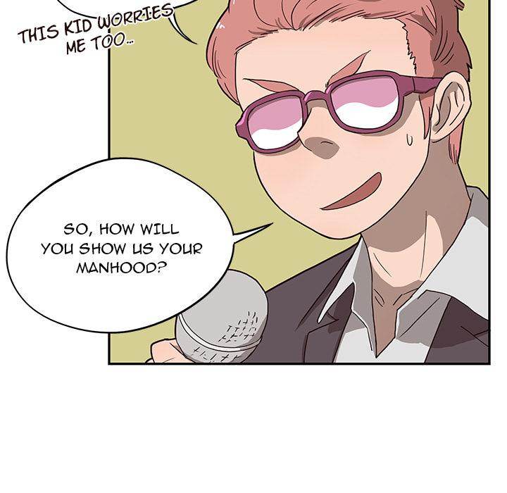 His Women’s University - Chapter 5 Page 71