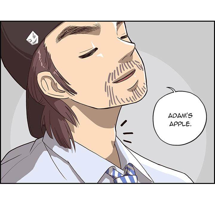 His Women’s University - Chapter 5 Page 77