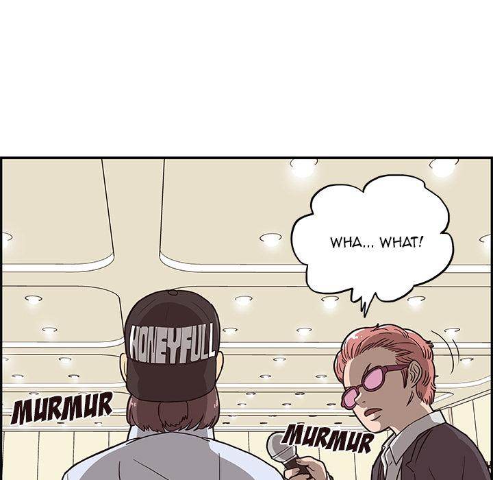 His Women’s University - Chapter 5 Page 78