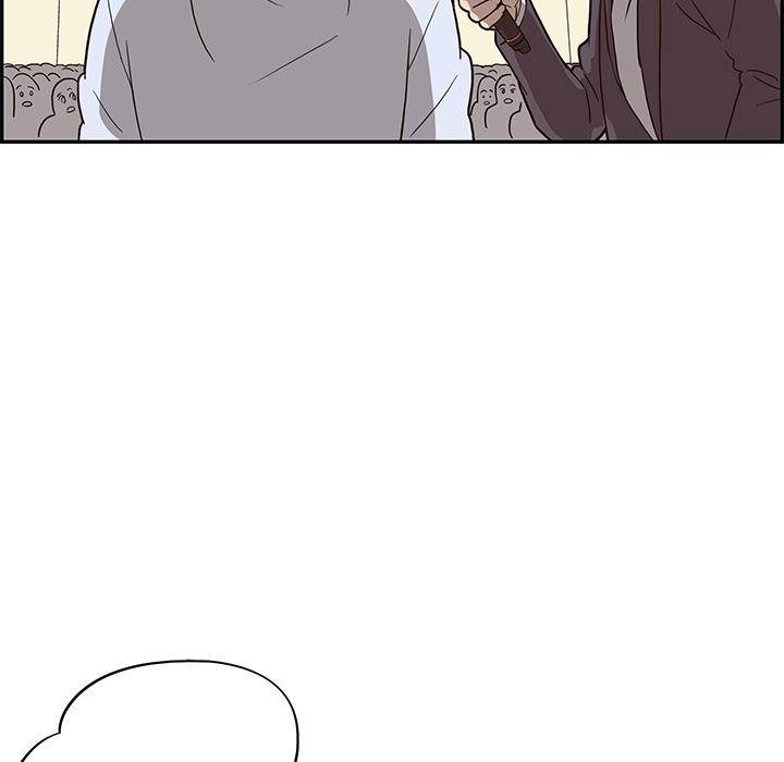His Women’s University - Chapter 5 Page 79