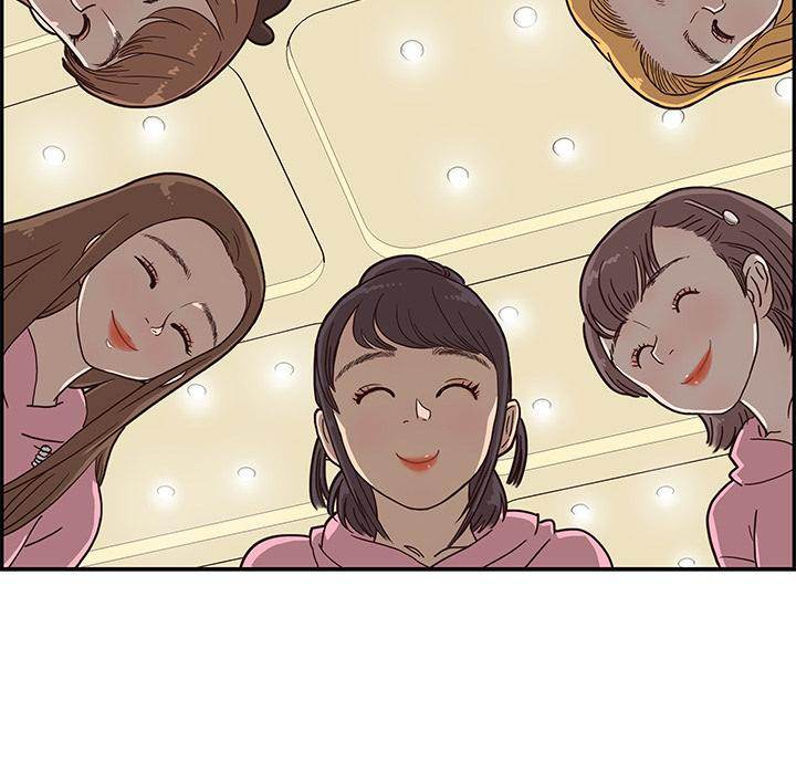 His Women’s University - Chapter 5 Page 8