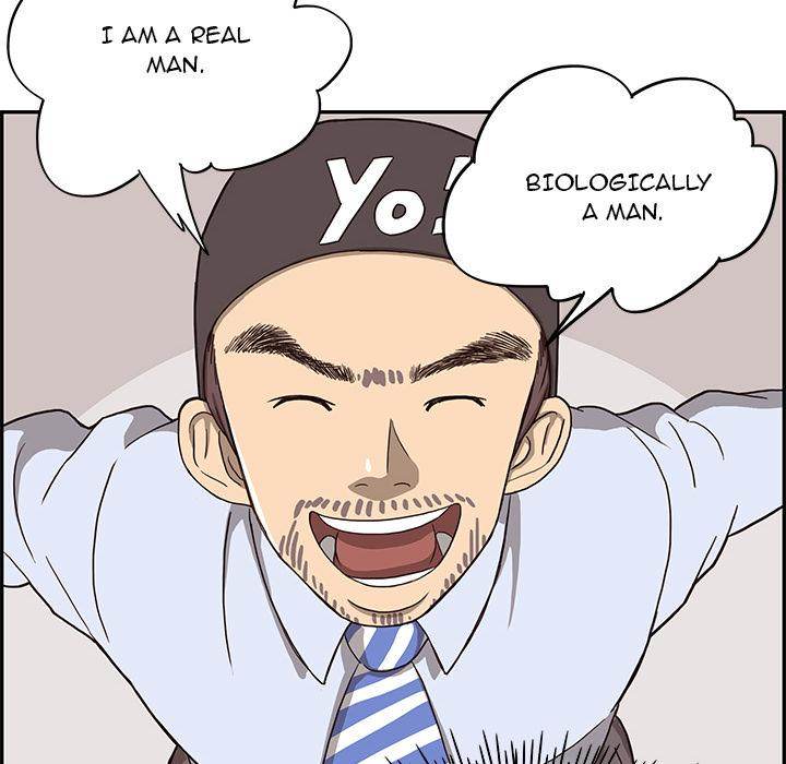 His Women’s University - Chapter 5 Page 80