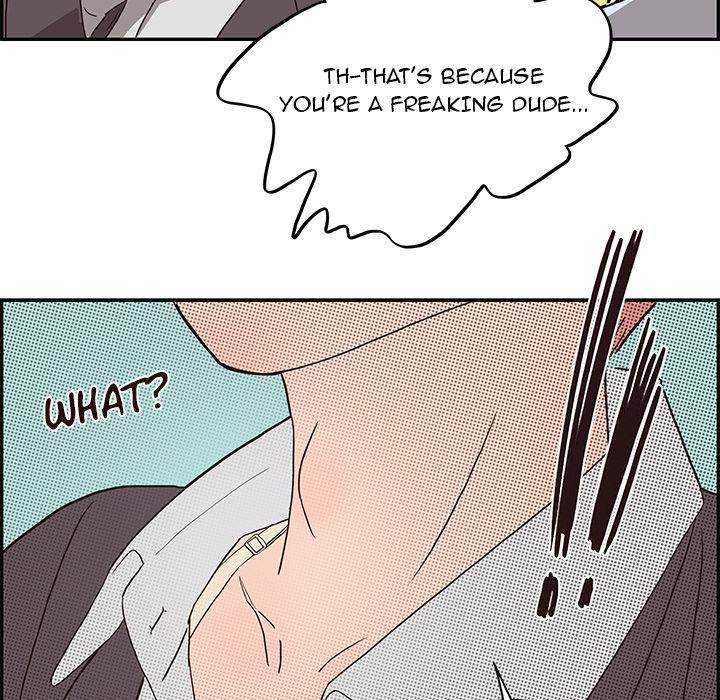 His Women’s University - Chapter 5 Page 83