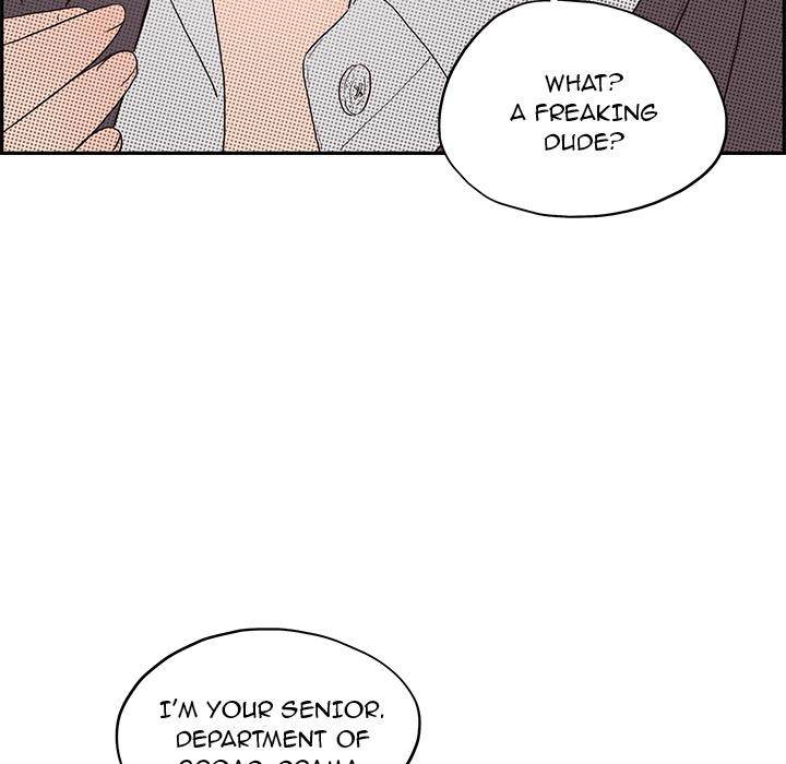 His Women’s University - Chapter 5 Page 84