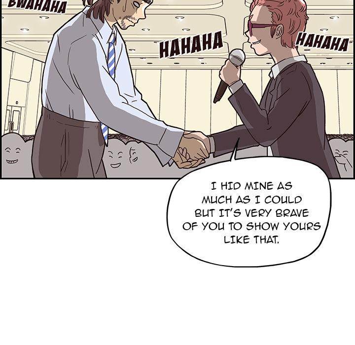 His Women’s University - Chapter 5 Page 87