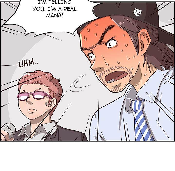 His Women’s University - Chapter 5 Page 91