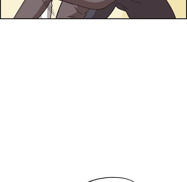 His Women’s University - Chapter 5 Page 96