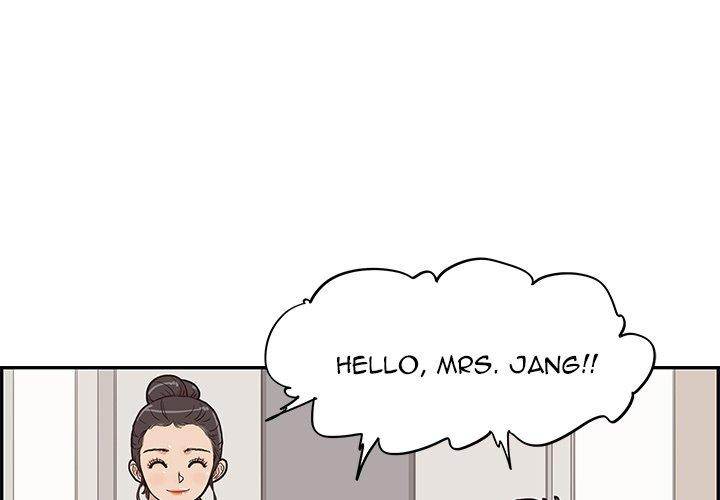 His Women’s University - Chapter 50 Page 1