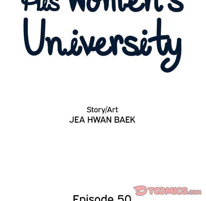 His Women’s University - Chapter 50 Page 18
