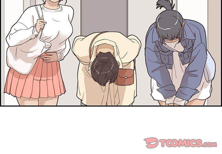 His Women’s University - Chapter 50 Page 2