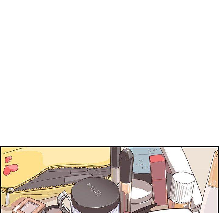 His Women’s University - Chapter 50 Page 20