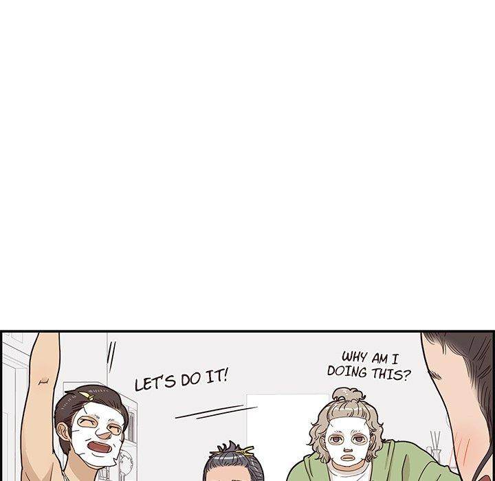 His Women’s University - Chapter 50 Page 23