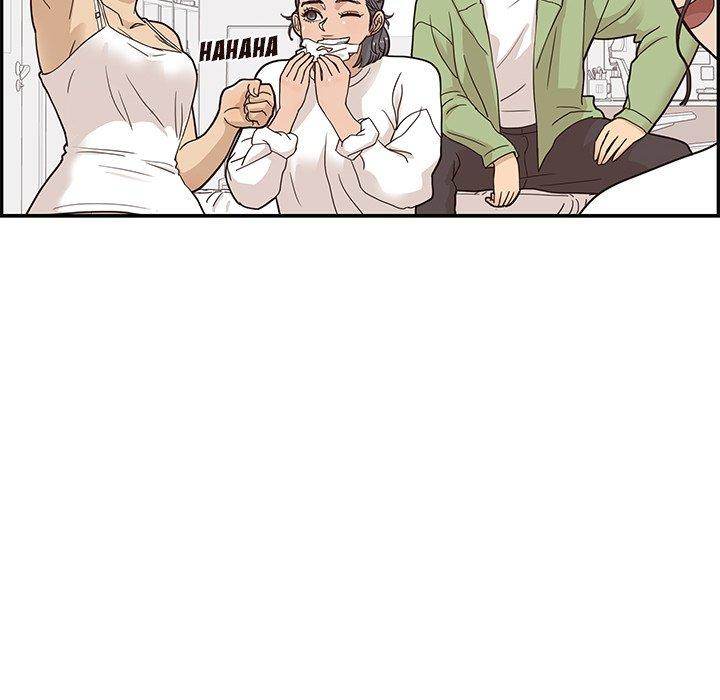His Women’s University - Chapter 50 Page 24