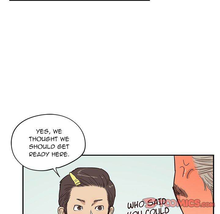 His Women’s University - Chapter 50 Page 26