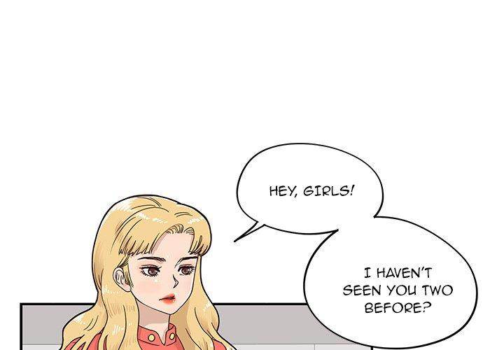 His Women’s University - Chapter 50 Page 3