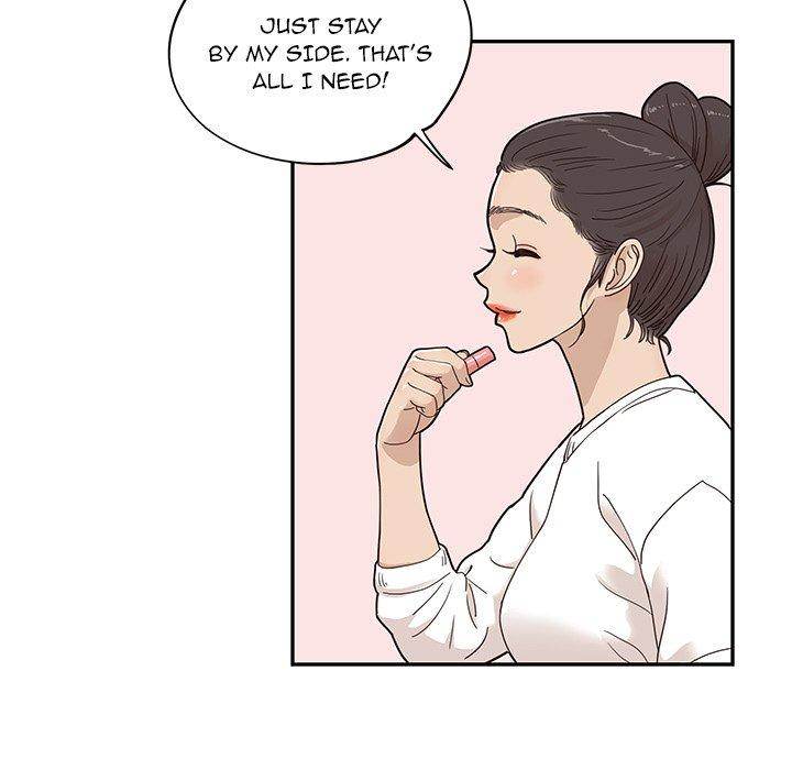 His Women’s University - Chapter 50 Page 31
