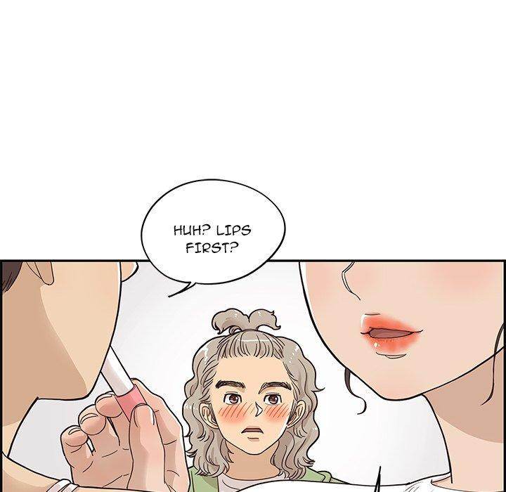 His Women’s University - Chapter 50 Page 32