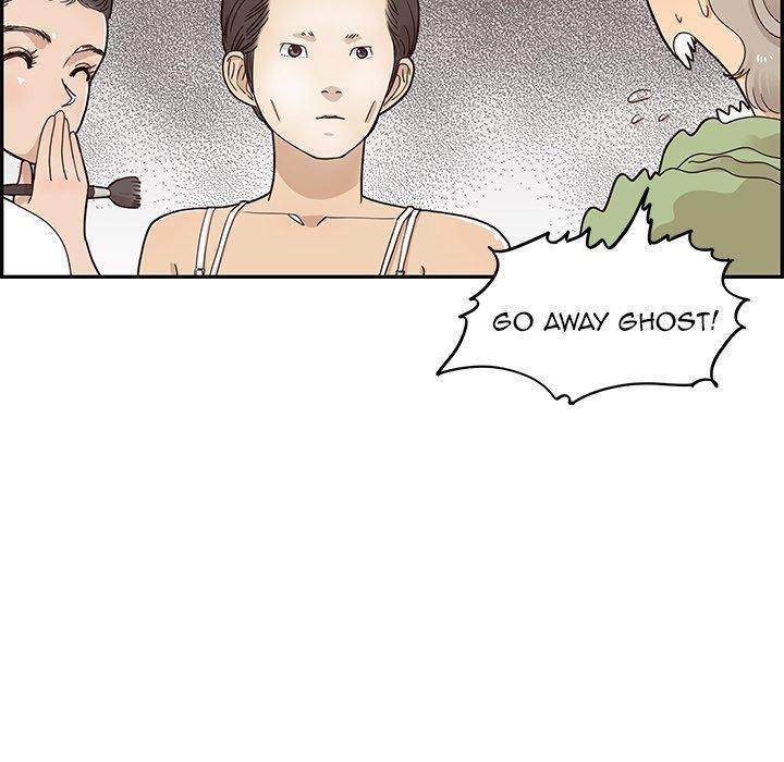His Women’s University - Chapter 50 Page 37