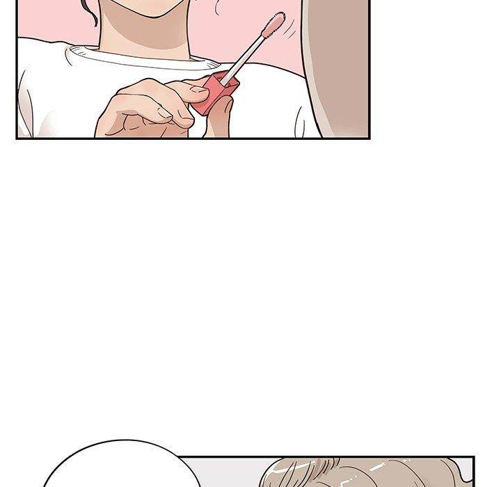 His Women’s University - Chapter 50 Page 39