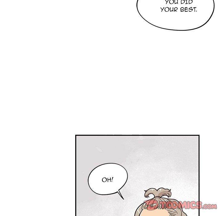 His Women’s University - Chapter 50 Page 42