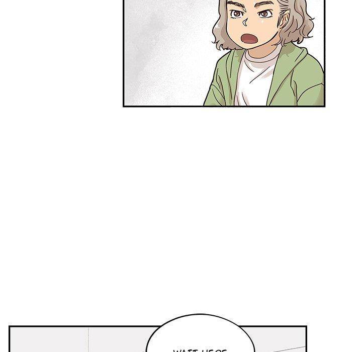 His Women’s University - Chapter 50 Page 43