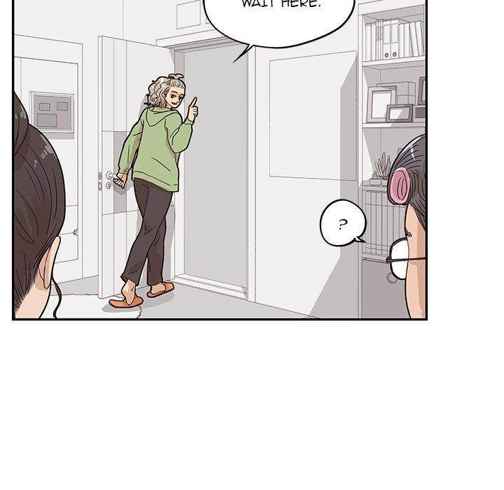 His Women’s University - Chapter 50 Page 44