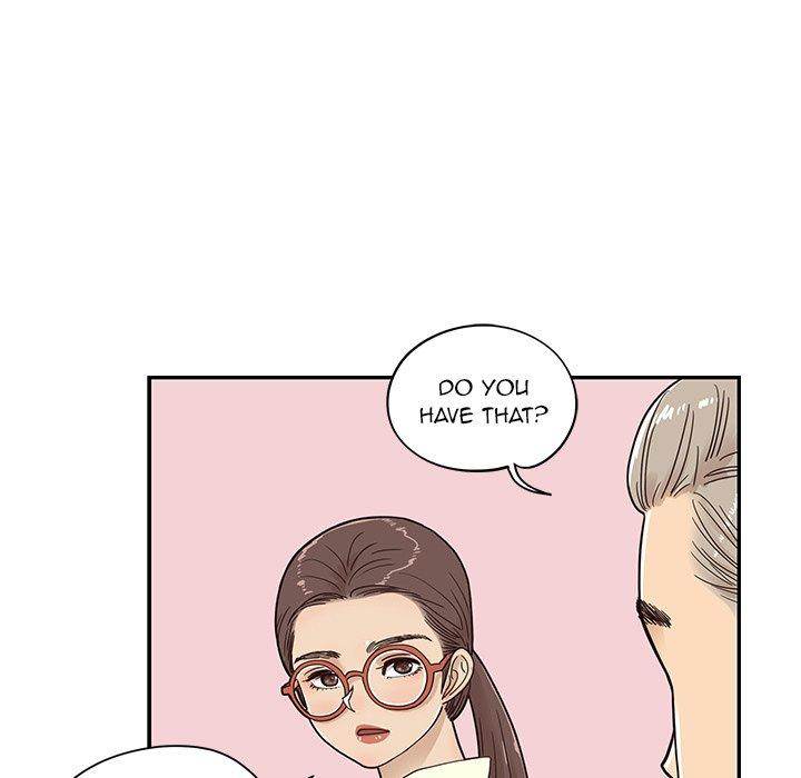 His Women’s University - Chapter 50 Page 45