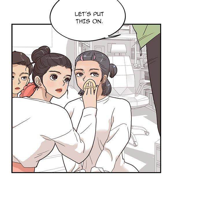 His Women’s University - Chapter 50 Page 47