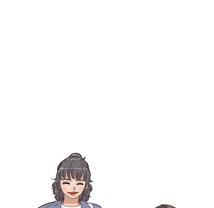His Women’s University - Chapter 50 Page 55
