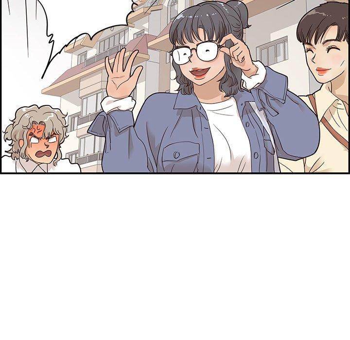 His Women’s University - Chapter 50 Page 60