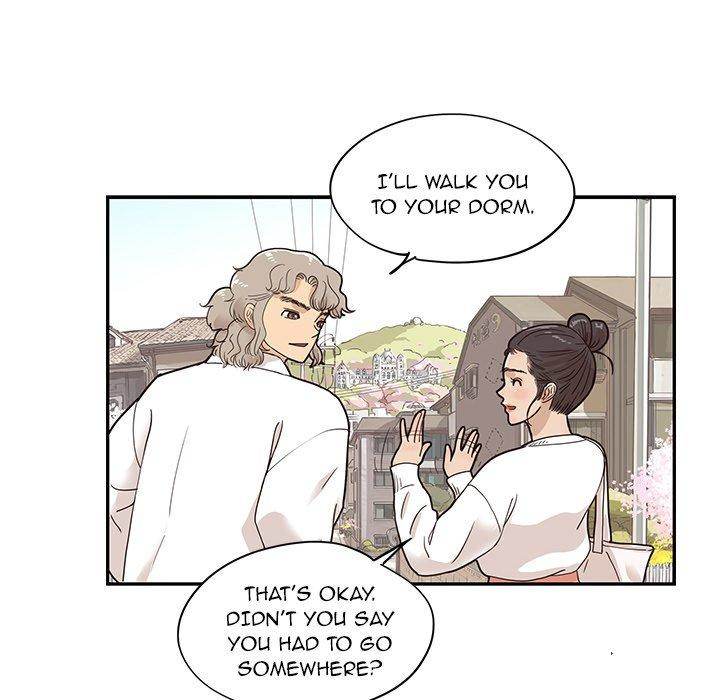His Women’s University - Chapter 50 Page 72