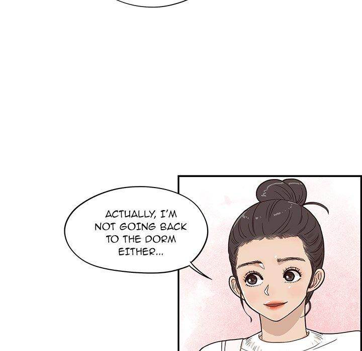 His Women’s University - Chapter 50 Page 73