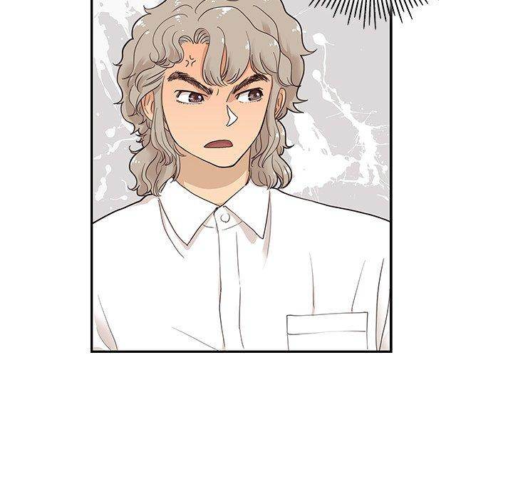His Women’s University - Chapter 50 Page 75
