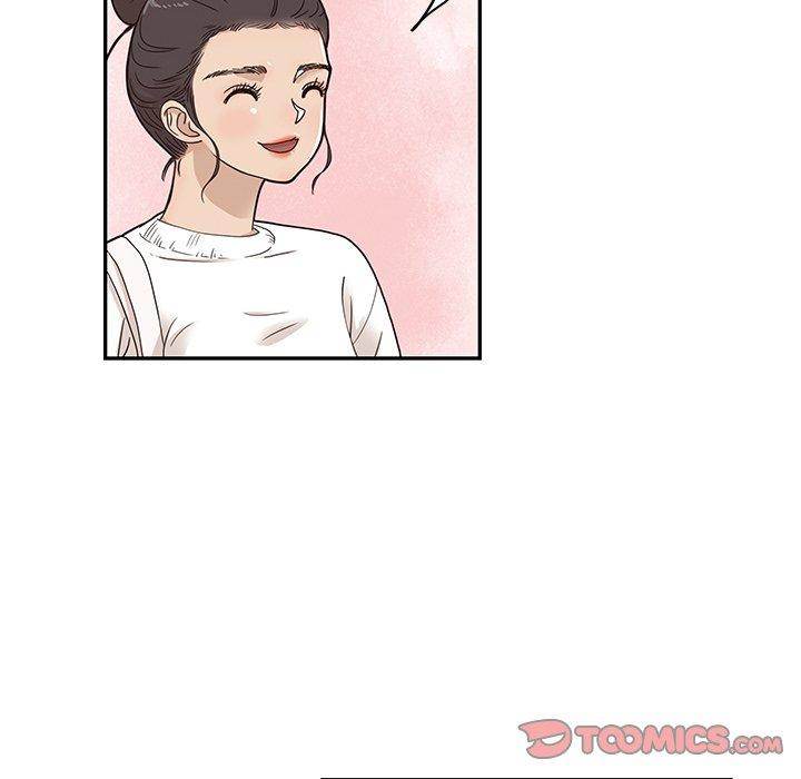 His Women’s University - Chapter 50 Page 78