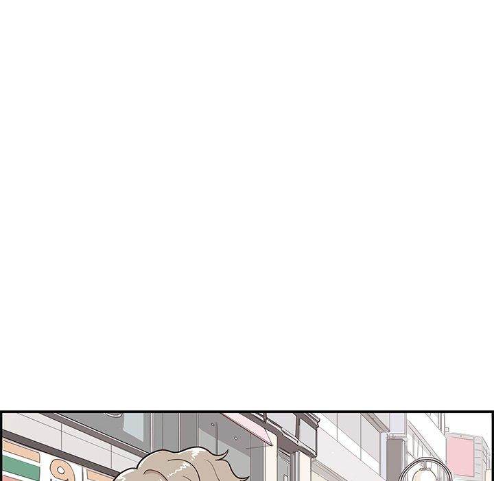 His Women’s University - Chapter 50 Page 80