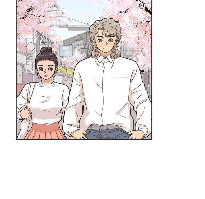 His Women’s University - Chapter 50 Page 85